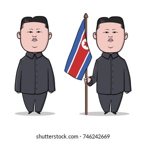 331 Kim jong un drawing Images, Stock Photos & Vectors | Shutterstock