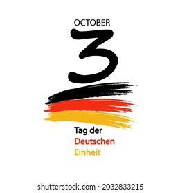 October 3rd Day of German Unity Tag der Deutschen Einheit, vector art illustration.