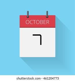 October 7, Daily calendar icon, Date and time, day, month, Holiday, Flat designed Vector Illustration
