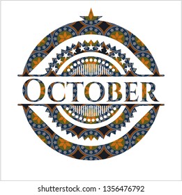 October arabic emblem background. Arabesque decoration.