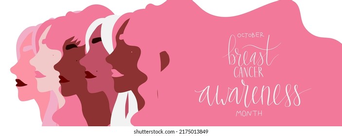 October Breast Cancer Awareness Month campaign web banner. Multiethnic diverse women group illustration. Handwritten lettering vector art