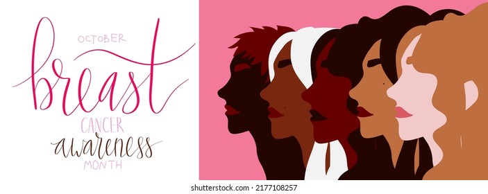 October Breast Cancer Awareness Month campaign web banner. Multiethnic diverse women group illustration. Handwritten lettering vector art