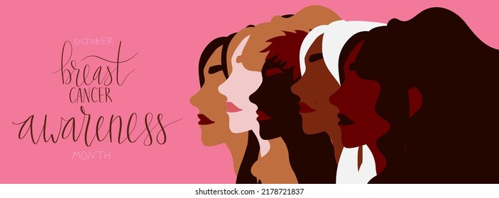 October Breast Cancer Awareness Month campaign web banner. Multiethnic diverse women group illustration. Handwritten lettering vector art