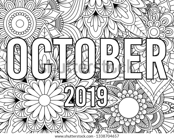 October Month Coloring Page Adults Mandala Stock Vector (Royalty Free ...