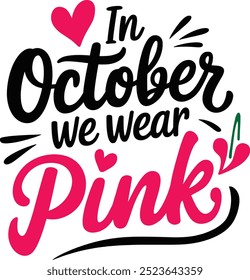 October pink t-shirt design art