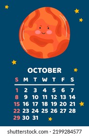 October. Space calendar planner 2023. Weekly scheduling, planets, space objects. Week starts on Sunday. Mars