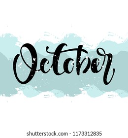 October time, isolated, label, pattern design words. Vector illustration of Cup and autumn elements.