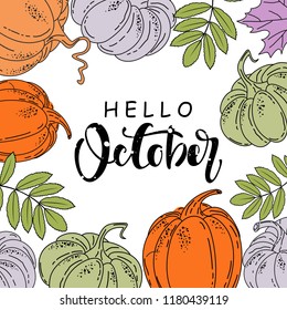 October time, isolated, label, pattern design words. Vector illustration of Cup and autumn elements.