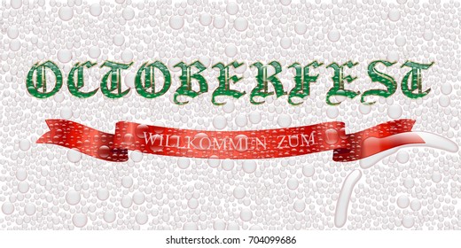 Octoberfest background. Octoberfest and Willkommen Zum text on bubble background. Vector illustration.