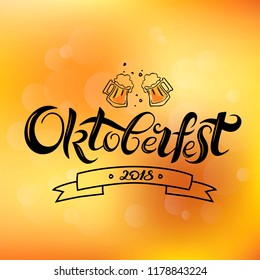 Octoberfest handwritten lettering on background. Lettering typography for Octoberfest holidays greeting card, invitation, banner, postcard, web, poster template. Vector illustration.