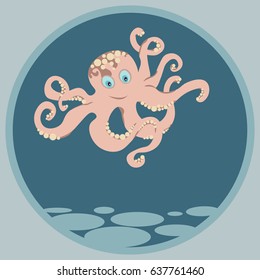 Octopus