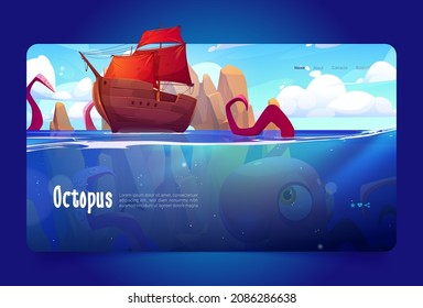 Octopus Cartoon Landing Page, Giant Kraken Monster, Legendary Scandinavian Folklore Creature Trying To Bring Down Wooden Ship Stretching Tentacles Over The Ocean Water Surface, Vector Web Banner