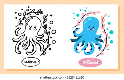 Octopus. Coloring pages. Cartoon cute marine wild animals, sea elements. Black and white hand drawn doodle for coloring book.