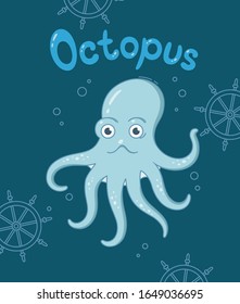 Octopus cute children illustration for printing