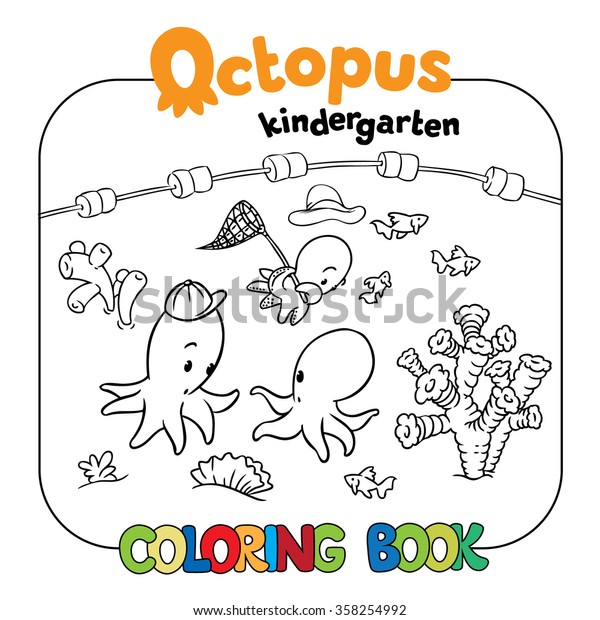 Download Octopus Kindergarten Coloring Book Stock Vector Royalty Free 358254992