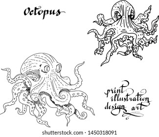 Octopus print illustration design art set