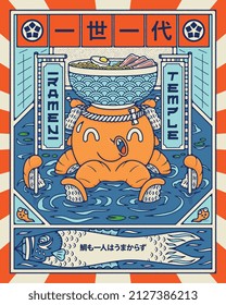 Octopus Ramen Temple vector illustration with two proverbs in Japanese. On the top we have "once in a life time". At the bottom "eating is to sit around the table to share a meal with loved ones"