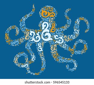 octopus  shape vector design illustration
