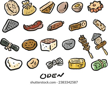 Oden Ingredients Hand Drawn Watercolor Style Illustration Set