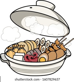 Oden of Japan have seafood, eggs, Tofu, vegetable and meat ball. Oden mean hot pot Japan.