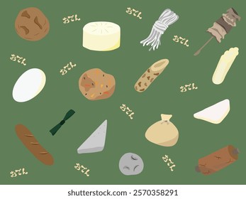 Oden it's Japanese food in winter and calligraphy background illustration.