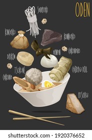 Oden. Japanese hot pot dish. Vector illustration