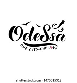 Odessa, Ukraine. Logo. One city one love. City typography lettering design. Vector illustration with  heart, anchor and seagulls on textured background. Souvenir print design.