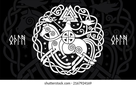 Odin On An Eight-legged Horse With A Spear And Crows Hugin And Munin, Valknut Circle-shaped Ornaments, Scandinavian Mythology Ritual Executions And Funeral Rites That Is Isolated On A Black Background