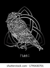 Odin's Celtic Raven. Scandinavian tattoo. Runic symbols in the Old Norse language mean Raven. Trixel, Celtic cross, Gungir and knots. Vector illustration of Scandinavian myths.