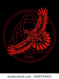 Odin's Celtic Raven. Scandinavian tattoo. Runic symbols in the Old Norse language mean Raven and Valknut. Trixel, Celtic cross, Gungir and knots. Vector illustration of Scandinavian myths. Warriors of