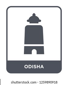 odisha icon vector on white background, odisha trendy filled icons from India and holi collection, odisha simple element illustration