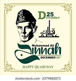 Off White Lay, Urdu Calligraphy Quaid e Azam Muhammad Ali Jinnah Means Great Leader and founder of Pakistan with Face Illustration By Kashi'sDesign1