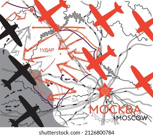 Offensive map, Soviet, Russian, red army, flying military planes, red and black enemies, liberation of territory, victory over enemies, military counteroffensive, defense of Moscow