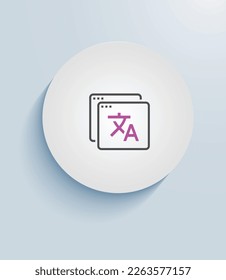 Offer localised text with control of location and languages