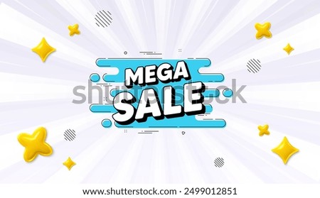 Offer sunburst ray banner. Mega sale badge banner. Discount sticker shape. Coupon promo tag. Mega sale chat message. Speech bubble discount with stripes. Burst text balloon. Vector