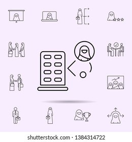 office block, Muslim businesswoman icon. Universal set of muslim businesswoman for website design and development, app development