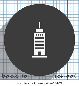 Office building icon.