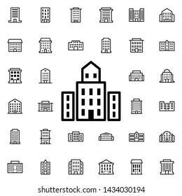 Office building icon. Universal set of buildings for website design and development, app development