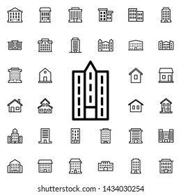 Office building icon. Universal set of buildings for website design and development, app development