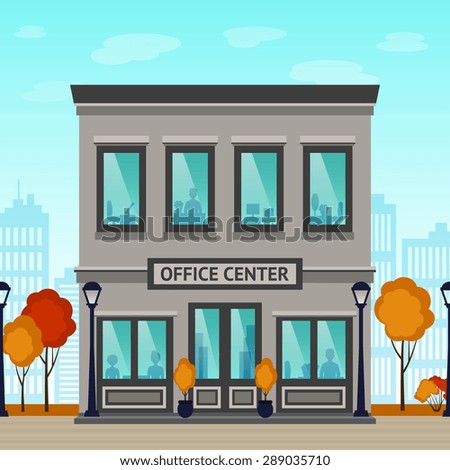 Office center building facade with silhouettes inside and city skyscrapers on background vector illustration