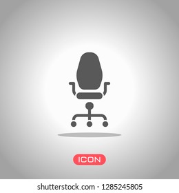 Office chair, business icon. Icon under spotlight. Gray background