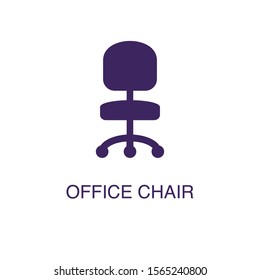 Office chair element in flat simple style on white background. Office chair icon, with text name concept template