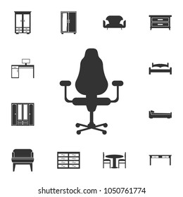 office chair icon. Detailed set of furniture icons. Premium quality graphic design. One of the collection icons for websites, web design, mobile app on white background