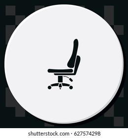 Office chair icon. Flat illustration.