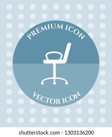 Office Chair Icon for Web. Application, Software & Graphic Design.