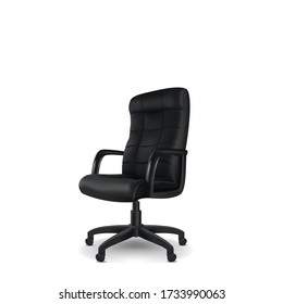 Office chair. Vector drawing isolated on white.