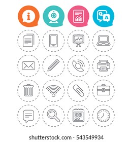 Office equipment icons. Computer, printer and smartphone. Wi-fi, chat speech bubble and copy documents. Presentation board, paperclip with pencil and magnifying glass. Vector