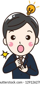 Office gentleman create new idea for works and he got it something about solve system works.This can use for advertising, poster and decorate your blog or website.