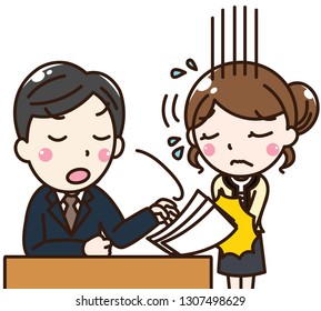 Office gentleman get angry office lady .Because she mistake work often .He complain his behaviour  .This can use for advertising, poster and decorate your blog or website.