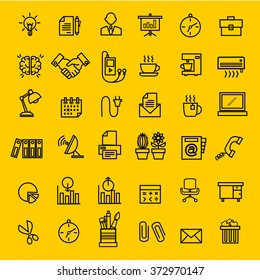 Office icons vector.